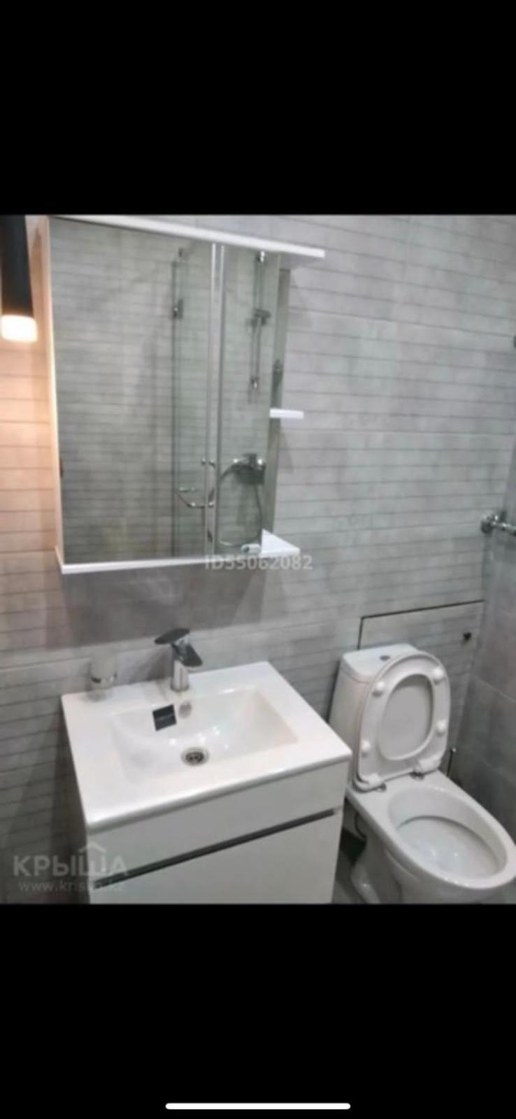 Loftik Apartments Shevchenko Street 阿拉木图 外观 照片