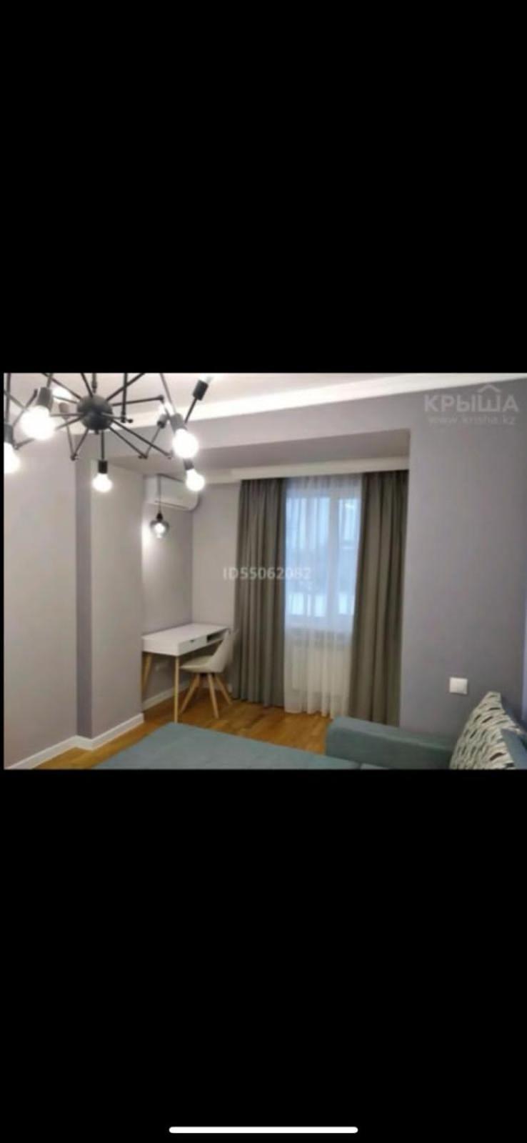 Loftik Apartments Shevchenko Street 阿拉木图 外观 照片